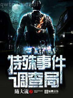 重生之神帝歸來