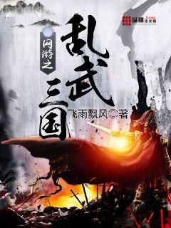 夢魘獵手