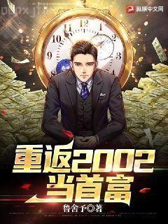 貴妃每天只想當(dāng)咸魚