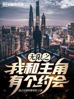 極度尸寒