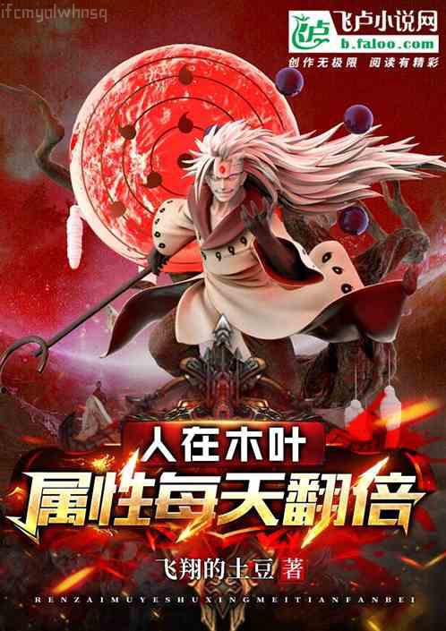 渣爹做夢都想搶媽咪