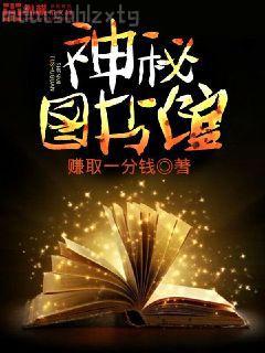 一品女仵作（穿書(shū)）