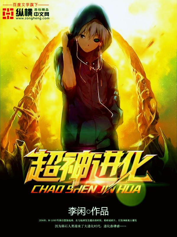 瑯琊