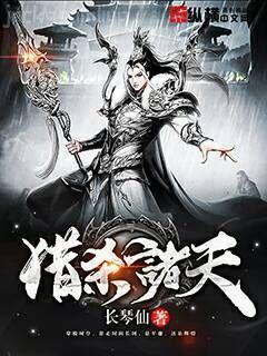 攜手同游人間