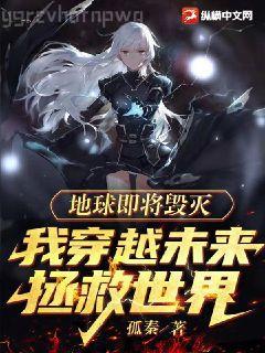 死亡賠償金