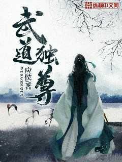 花間集