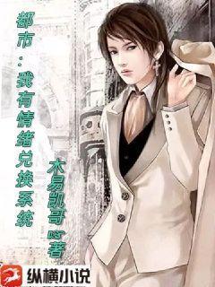 無敵從一拳武道開始