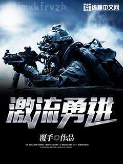 [眾神的惡作劇]記憶倒計時