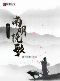 女總裁的頂級(jí)兵王