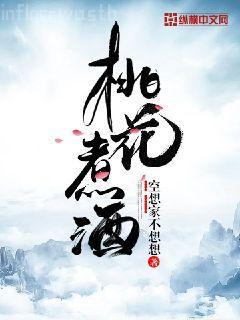 給孩子的文學常識