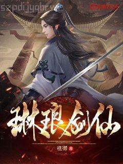 青青子衿，悠悠我心