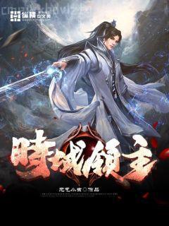 七零年代漂亮親媽