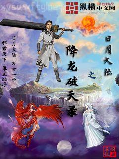 冠軍教父胡浩南