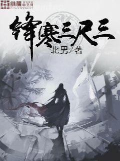 含桃