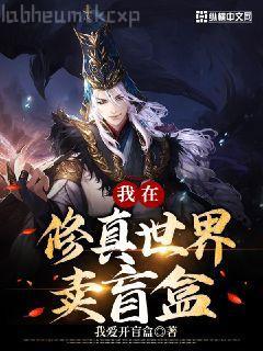 一號狂兵