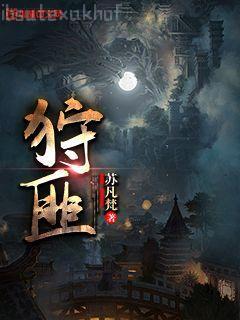 GT病毒進化者