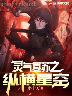大佬媽咪她每天只想當咸魚