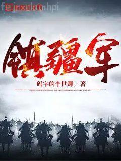 靠作死來(lái)變強(qiáng)