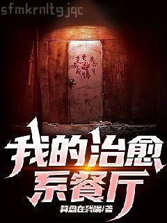 寵寵欲動