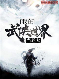 佛法無邊[快穿]
