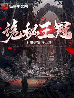 演員自我修養