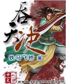 歲月有你才錦年