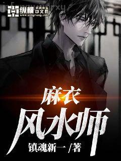 重生做農民