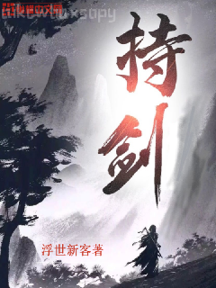星辰變