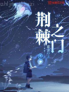 老外總裁請你再強(qiáng)一點(diǎn)（）
