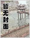 超級基因優化液