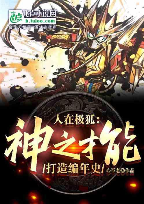 小通房