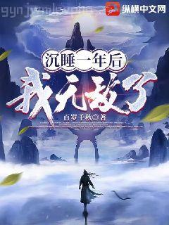 相思意