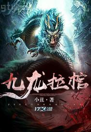 [版規]網友交流區