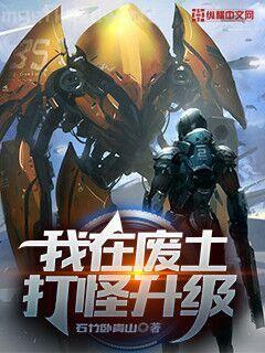 貴族農民
