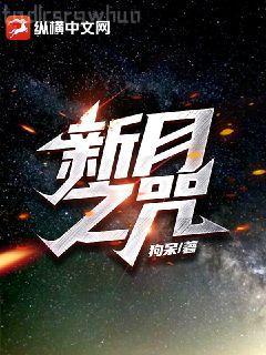 至高劍神