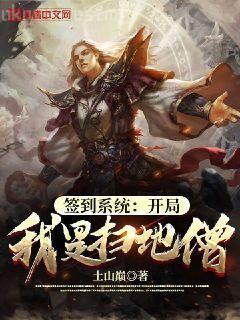 等風輕撫你
