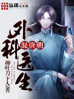 帝臺春之雪滿長安道