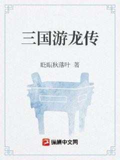 重生之我成了圣人