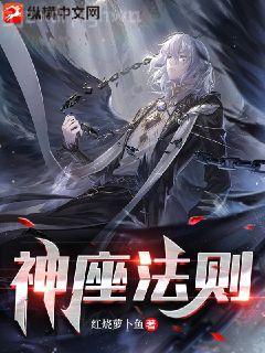 七零下鄉前，我用空間搬空仇家