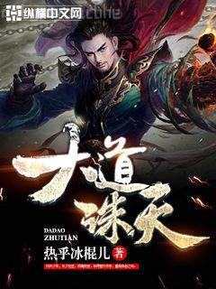 鳳傾天闌太史闌容楚