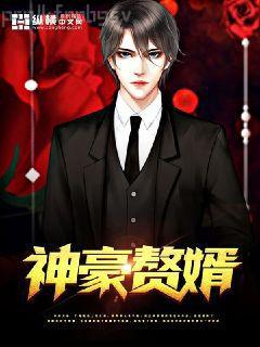 千方百計（GL）