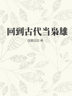 如意事