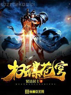 你的名字。（新海誠同名動畫電影版）