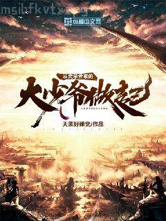宗景灝林辛言