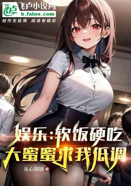 匿名的好友
