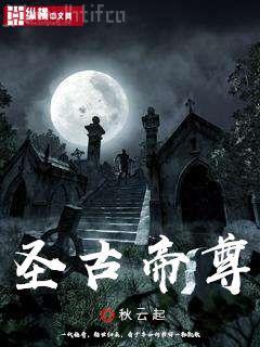 耳洞