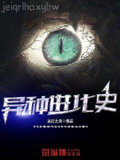 長相守（BL）