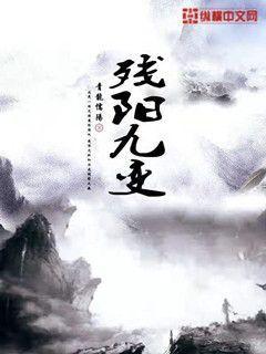 后媽對照組靠熊在娃綜爆紅了