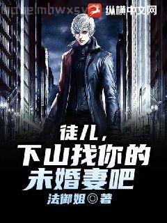 老兵不死
