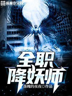 末世之后我重生了張奕方雨晴